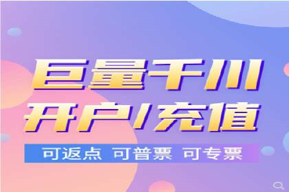 百度竞价公司之行业趋势分析与案例研究