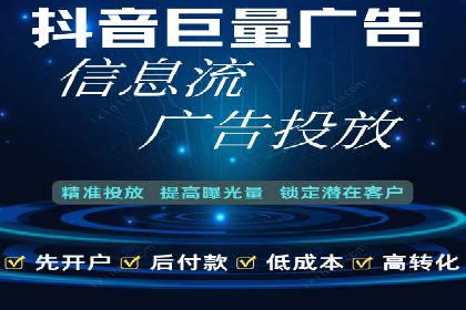 百度推广实战经验：案例分享关键词优化