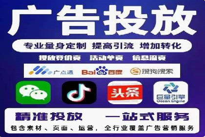 开户返点政策下的用户活跃度提升实例